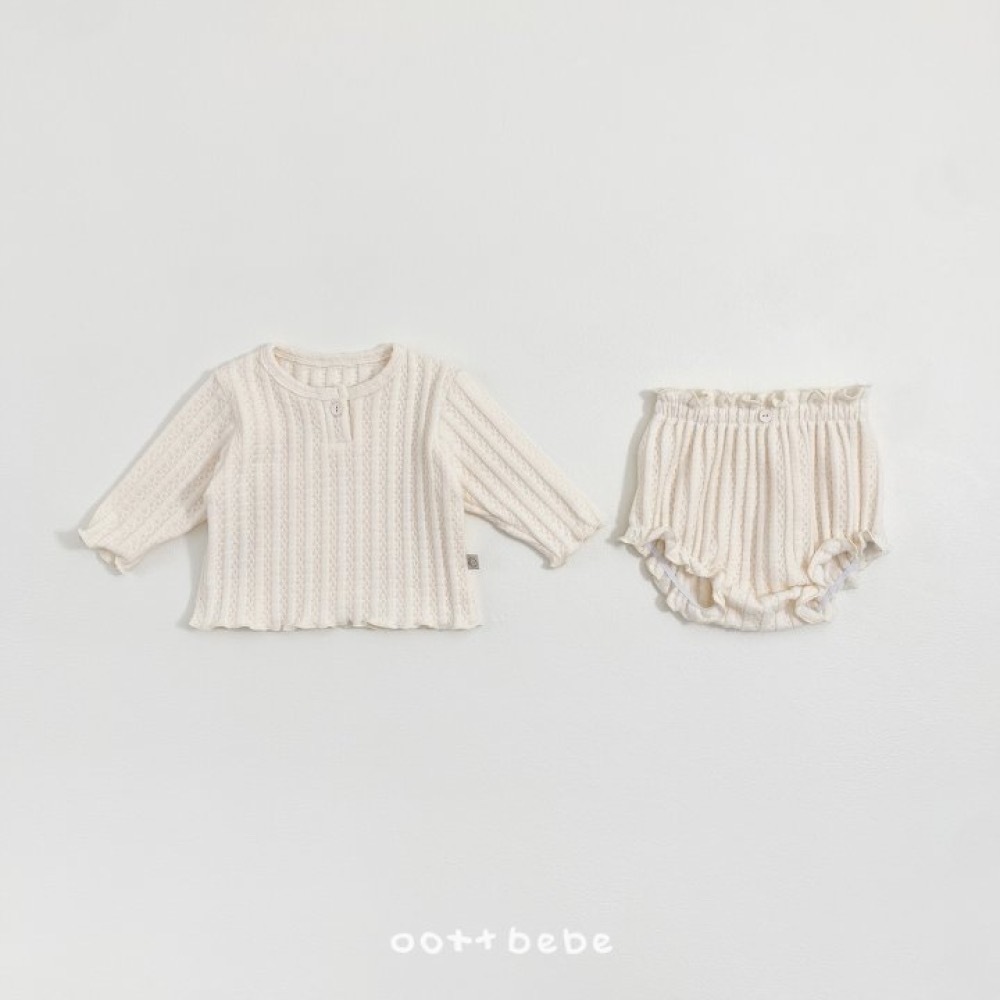 ImageDrain-20251210T072228.543Z