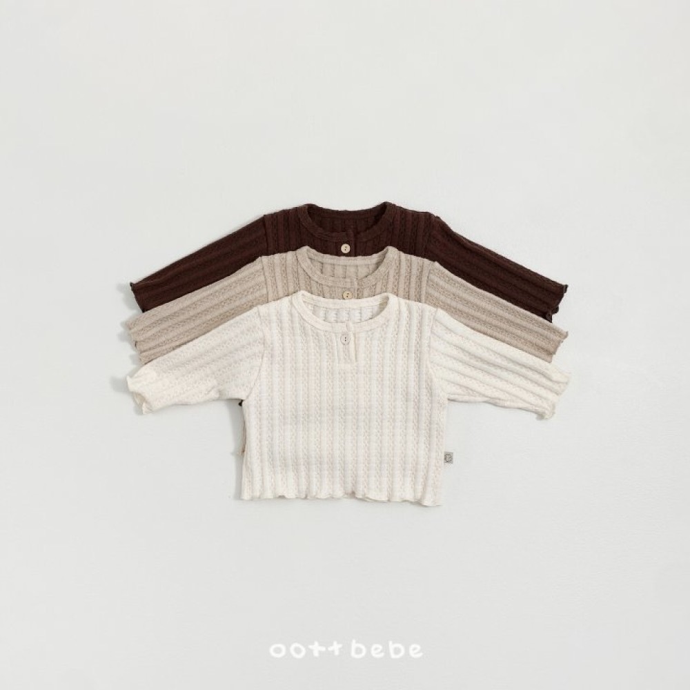 ImageDrain-20251210T072228.483Z