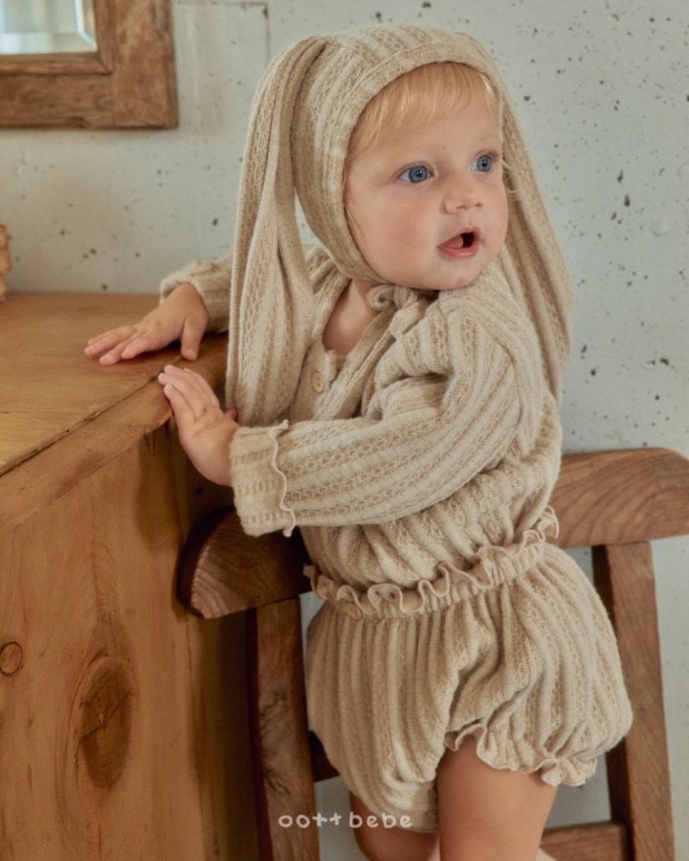 ImageDrain-20251210T072121.466Z