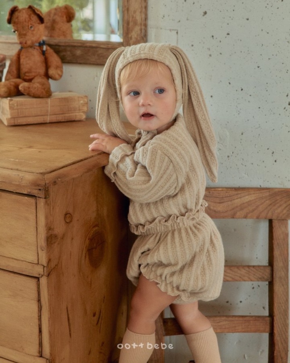 ImageDrain-20251210T072121.505Z