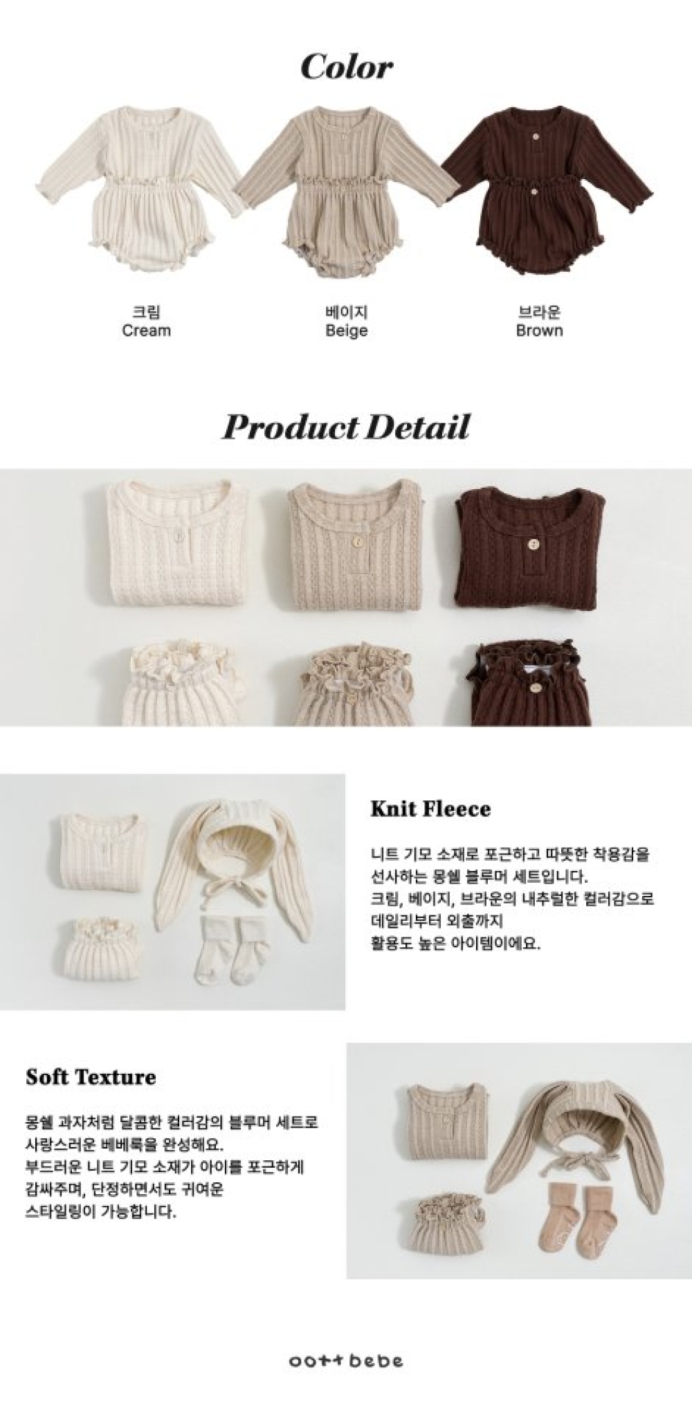 ImageDrain-20251210T072109.999Z