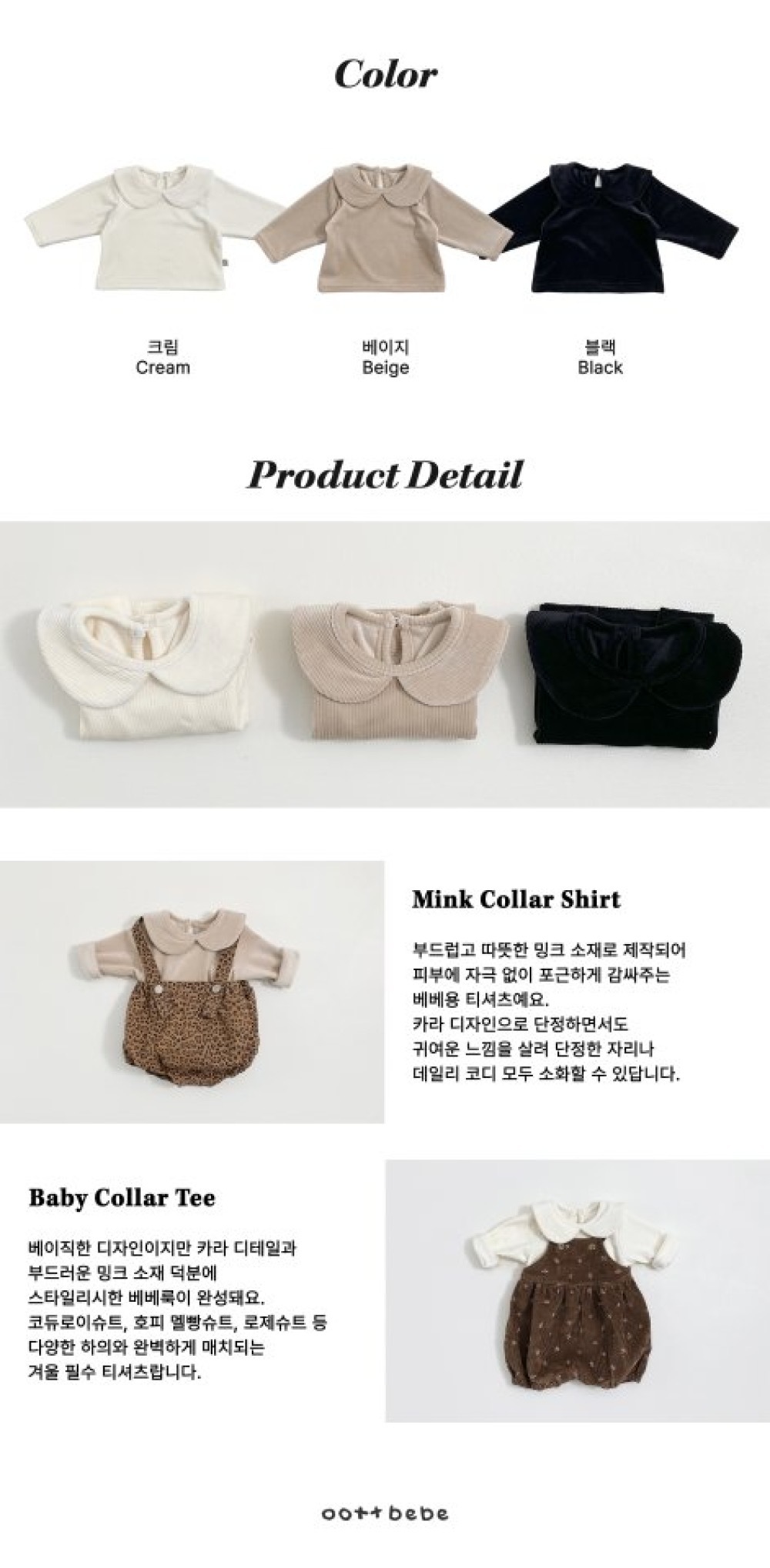 ImageDrain-20251210T073715.602Z