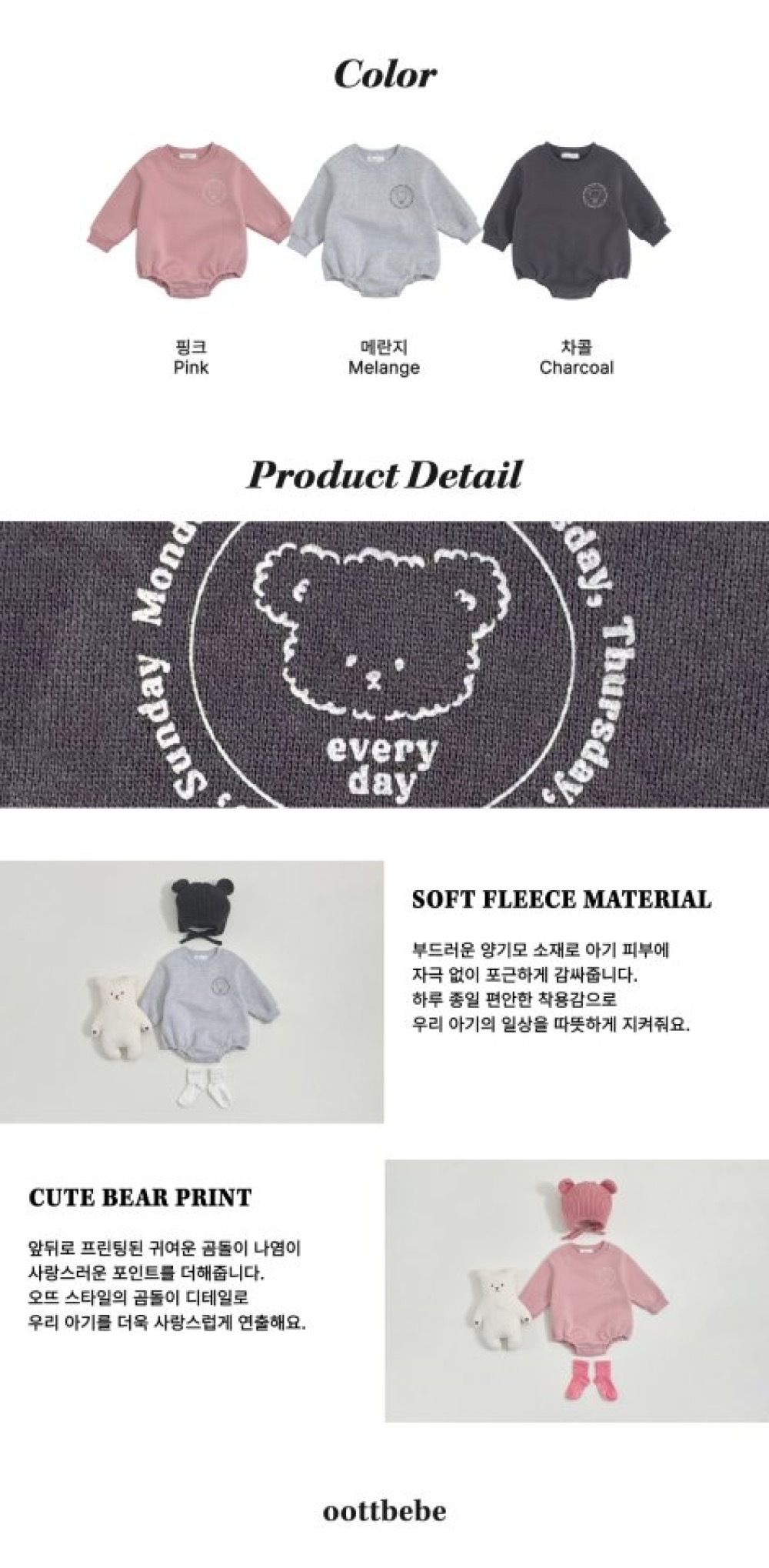 ImageDrain-20251210T130436.226Z