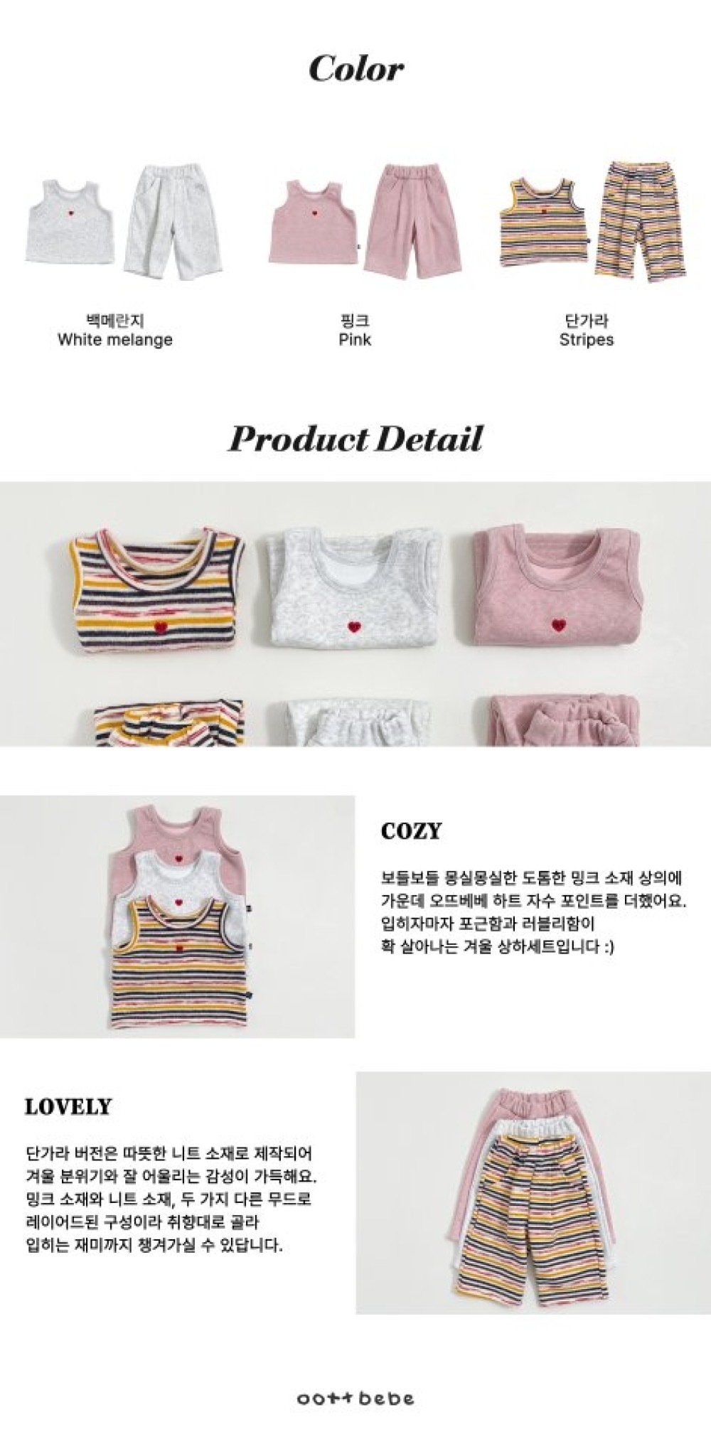 ImageDrain-20251212T030633.016Z