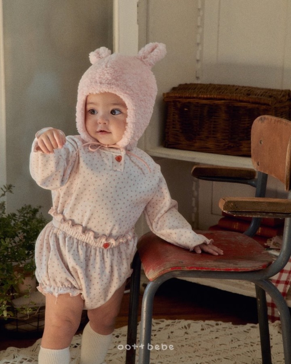 ImageDrain-20251212T031143.309Z