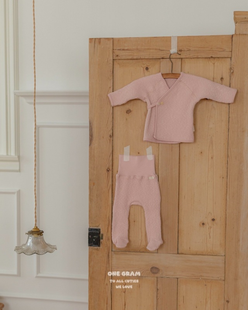 ImageDrain-20251215T183419.669Z