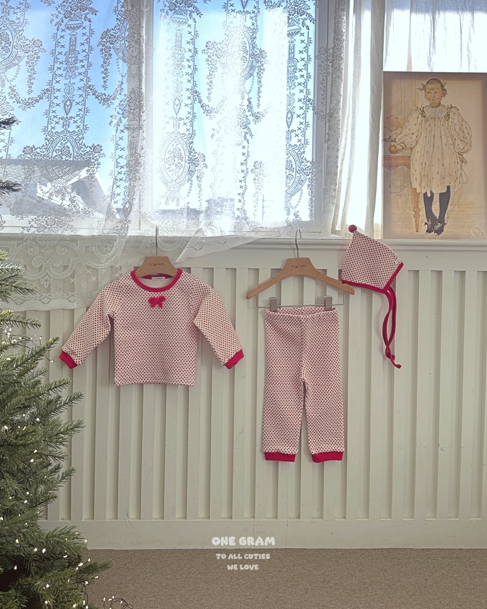 ImageDrain-20251216T041311.019Z