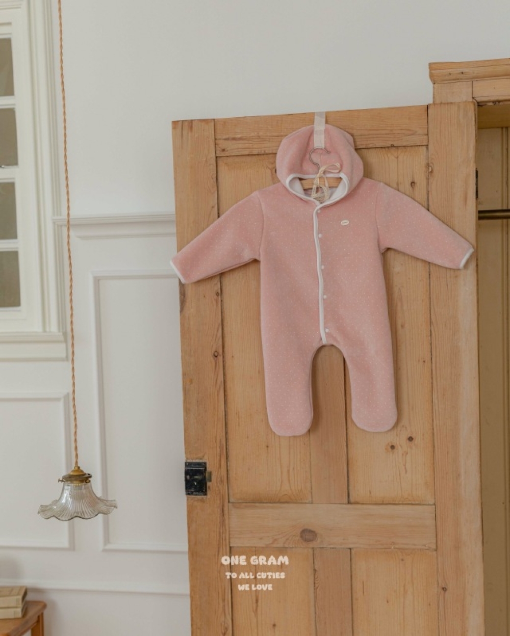 ImageDrain-20251216T043255.902Z