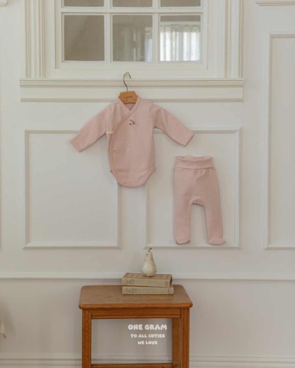 ImageDrain-20251216T051721.671Z