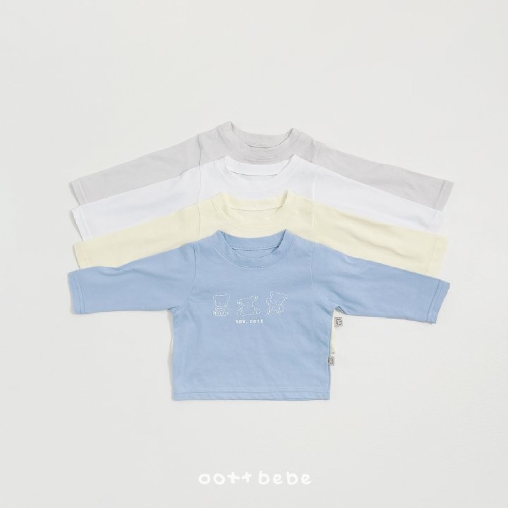 ImageDrain-20260115T163056.958Z