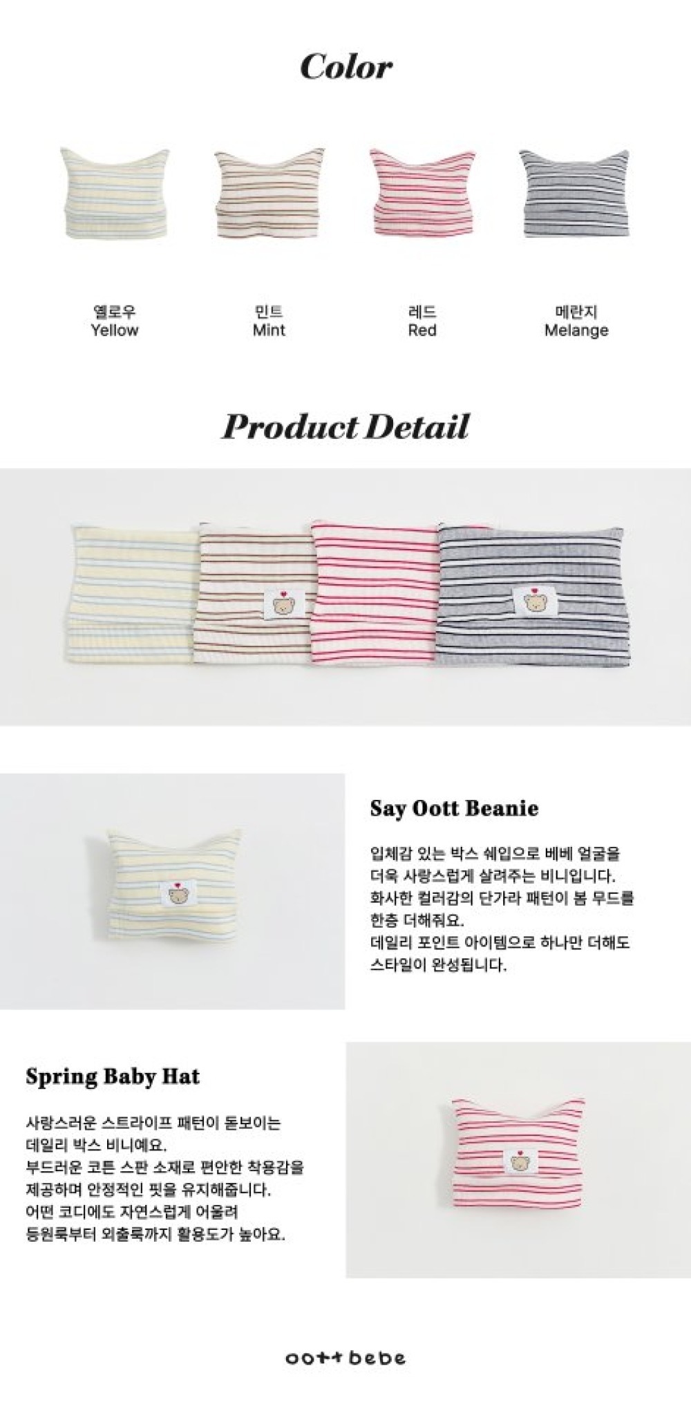 ImageDrain-20260115T170545.649Z