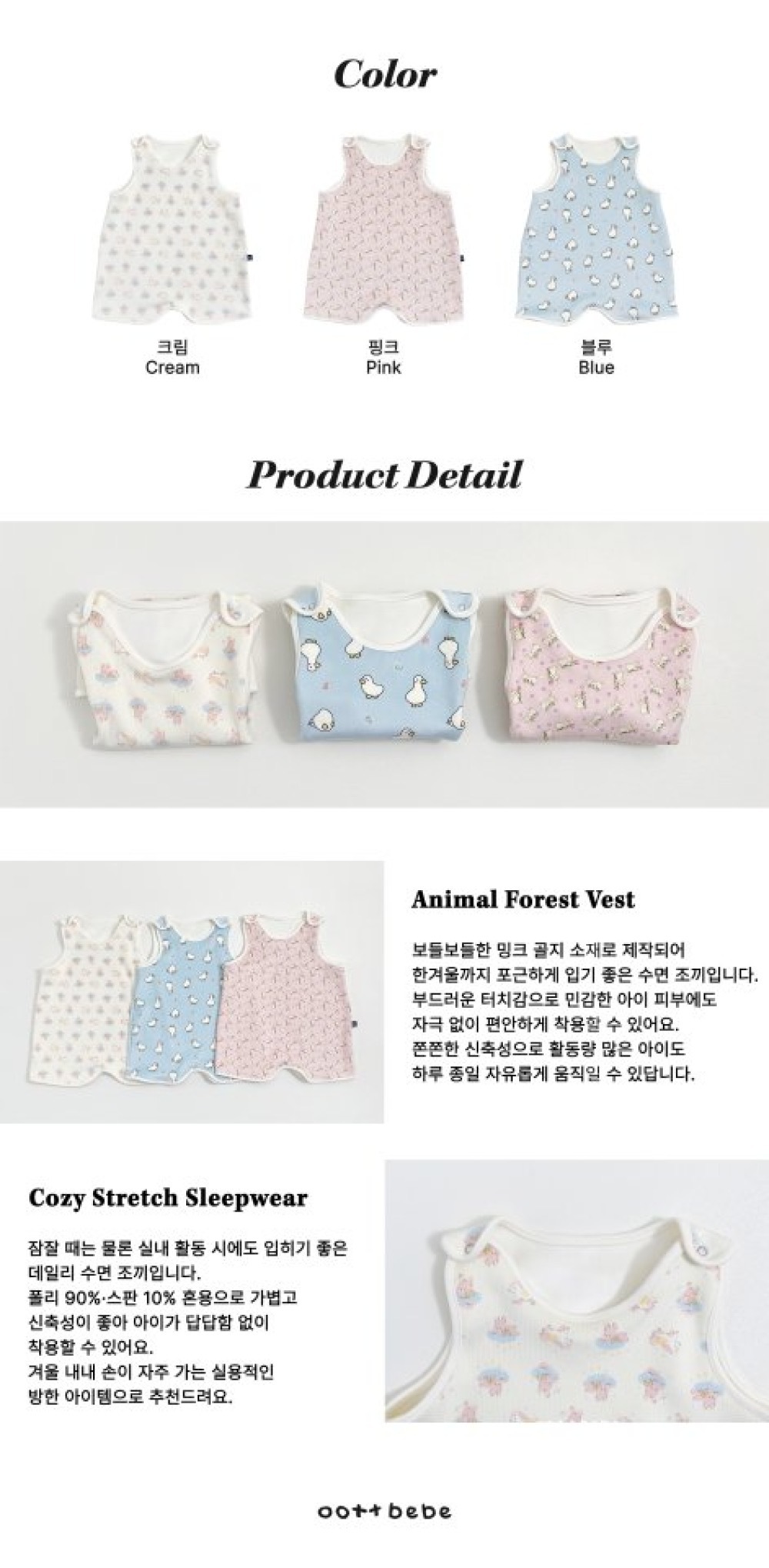 ImageDrain-20260115T183650.162Z