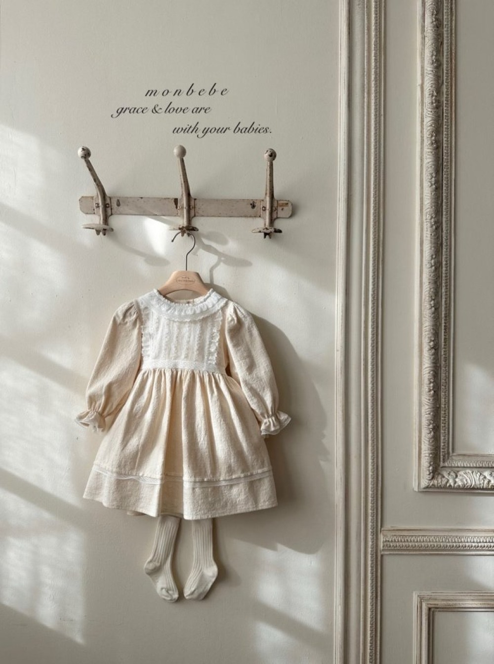 ImageDrain-20260116T033658.724Z