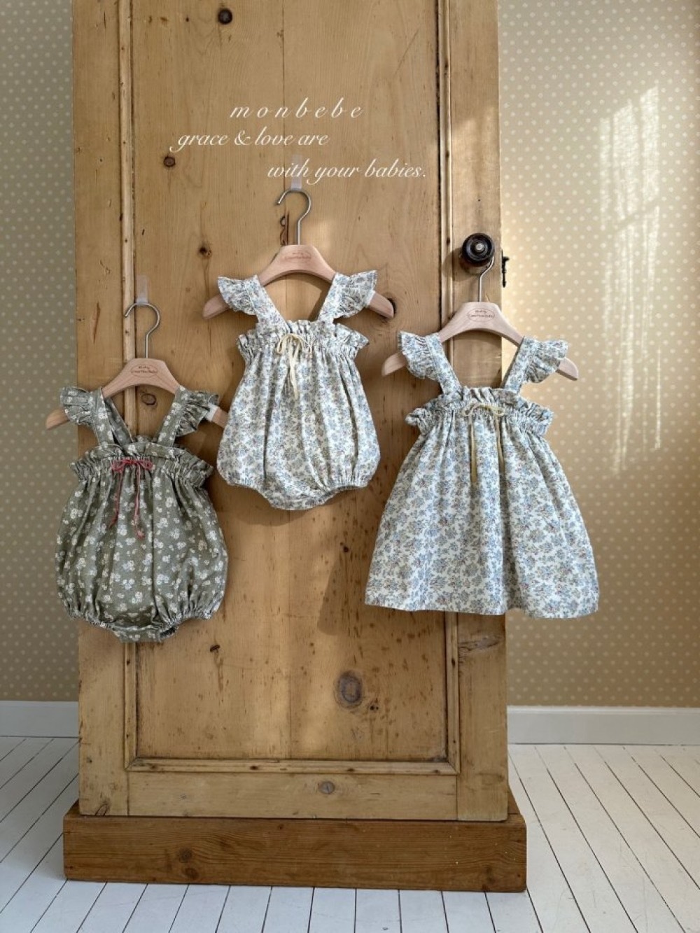 ImageDrain-20260116T034433.899Z