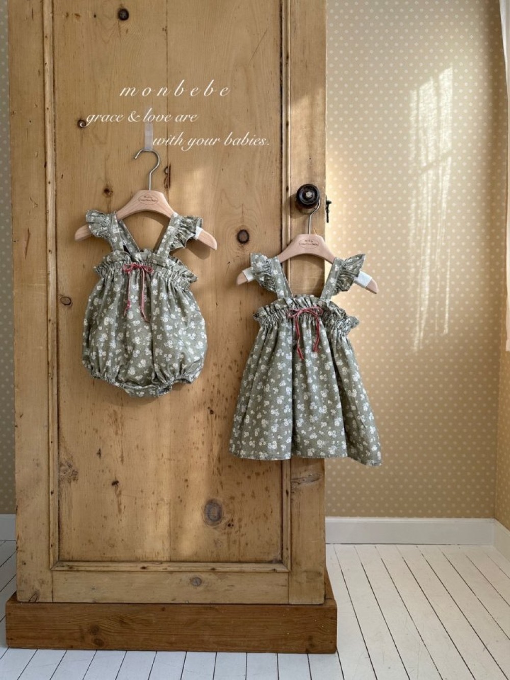 ImageDrain-20260116T034522.525Z