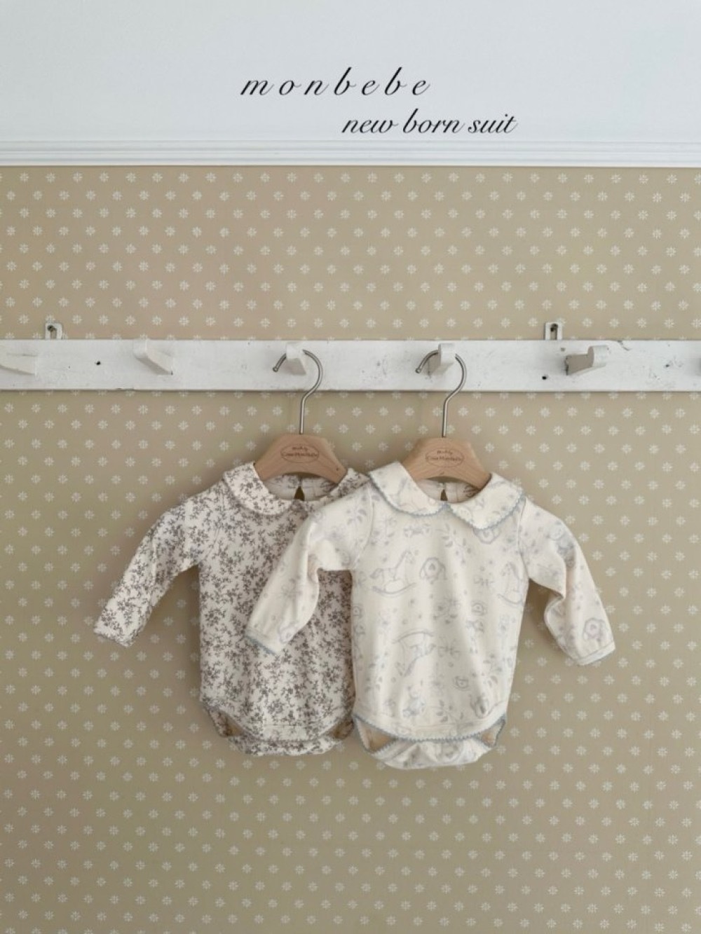 ImageDrain-20260116T043331.784Z