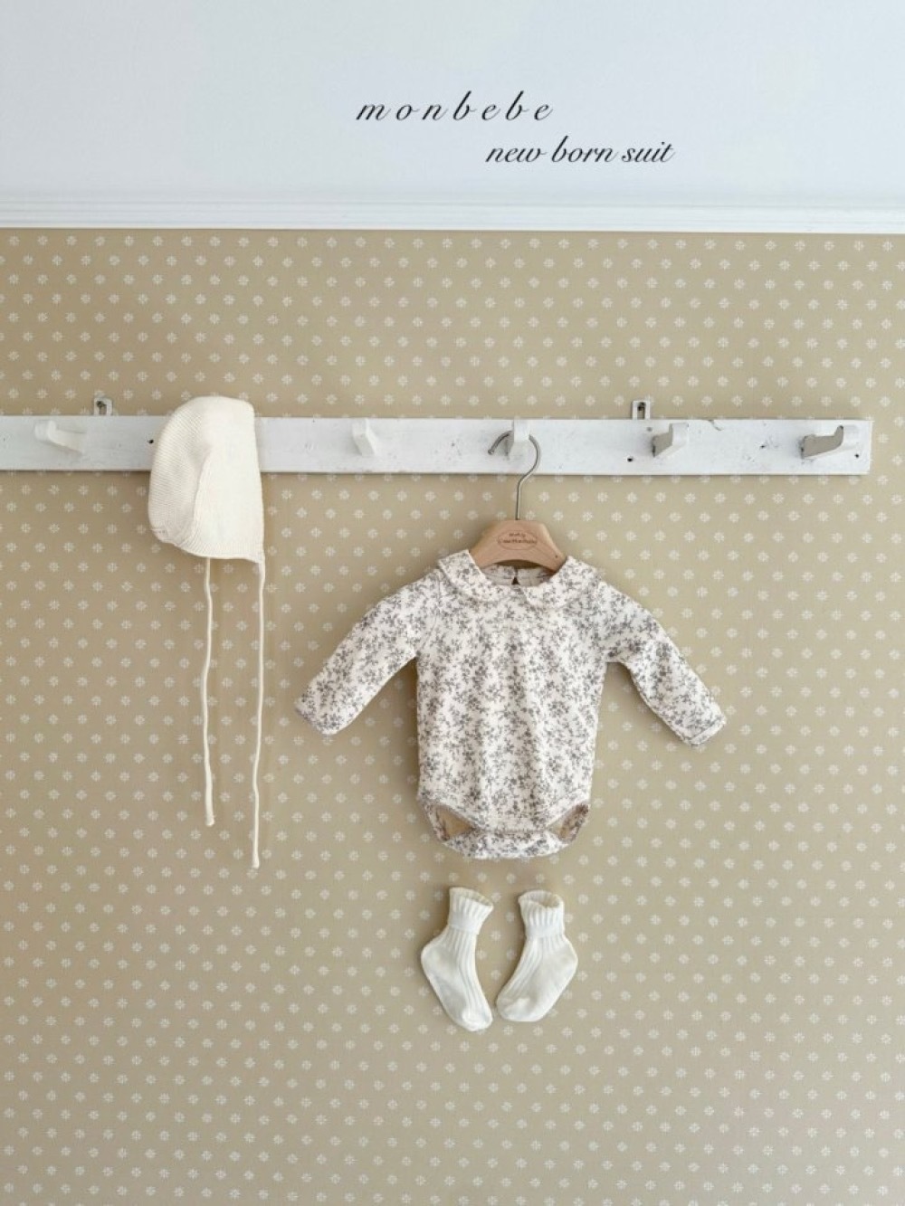 ImageDrain-20260116T043358.834Z