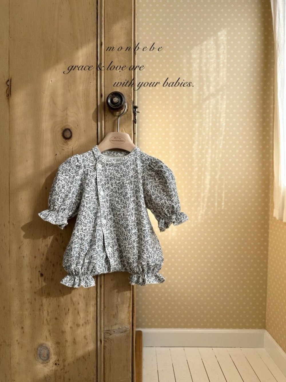 ImageDrain-20260116T044203.070Z