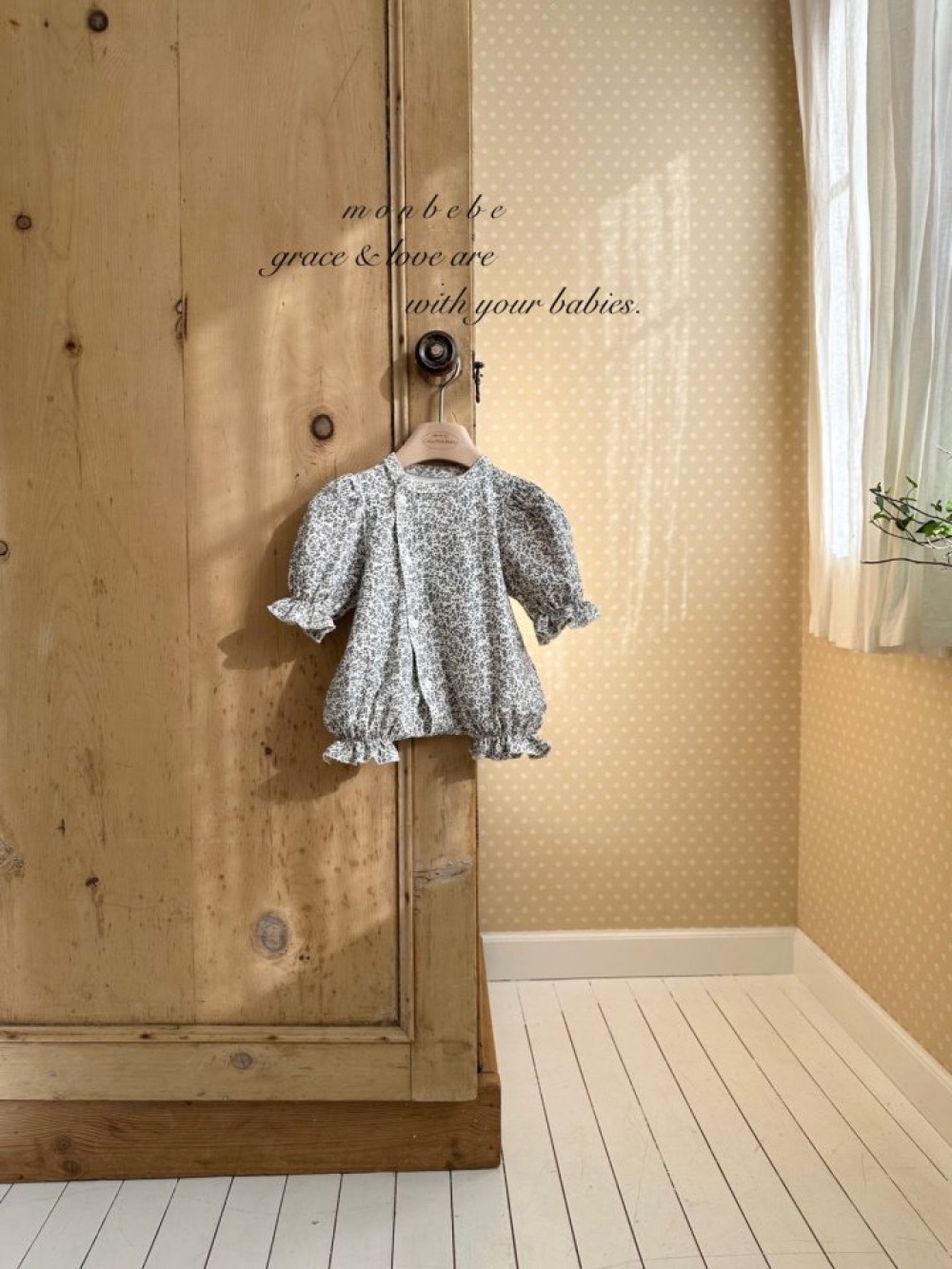 ImageDrain-20260116T044202.948Z