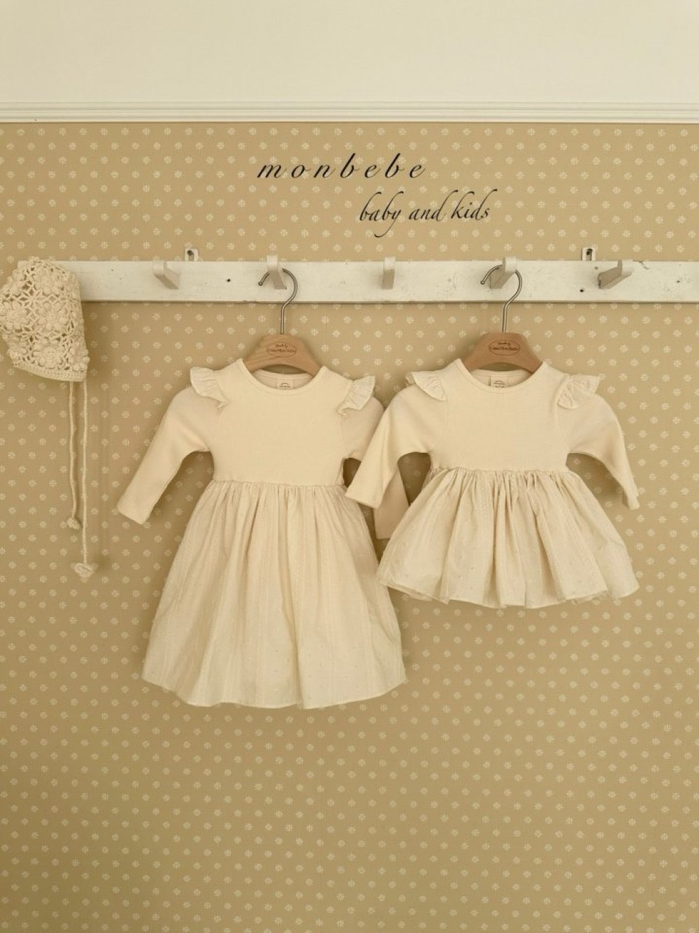 ImageDrain-20260116T053403.498Z