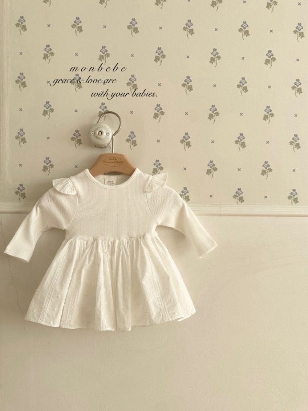 ImageDrain-20260116T053333.569Z