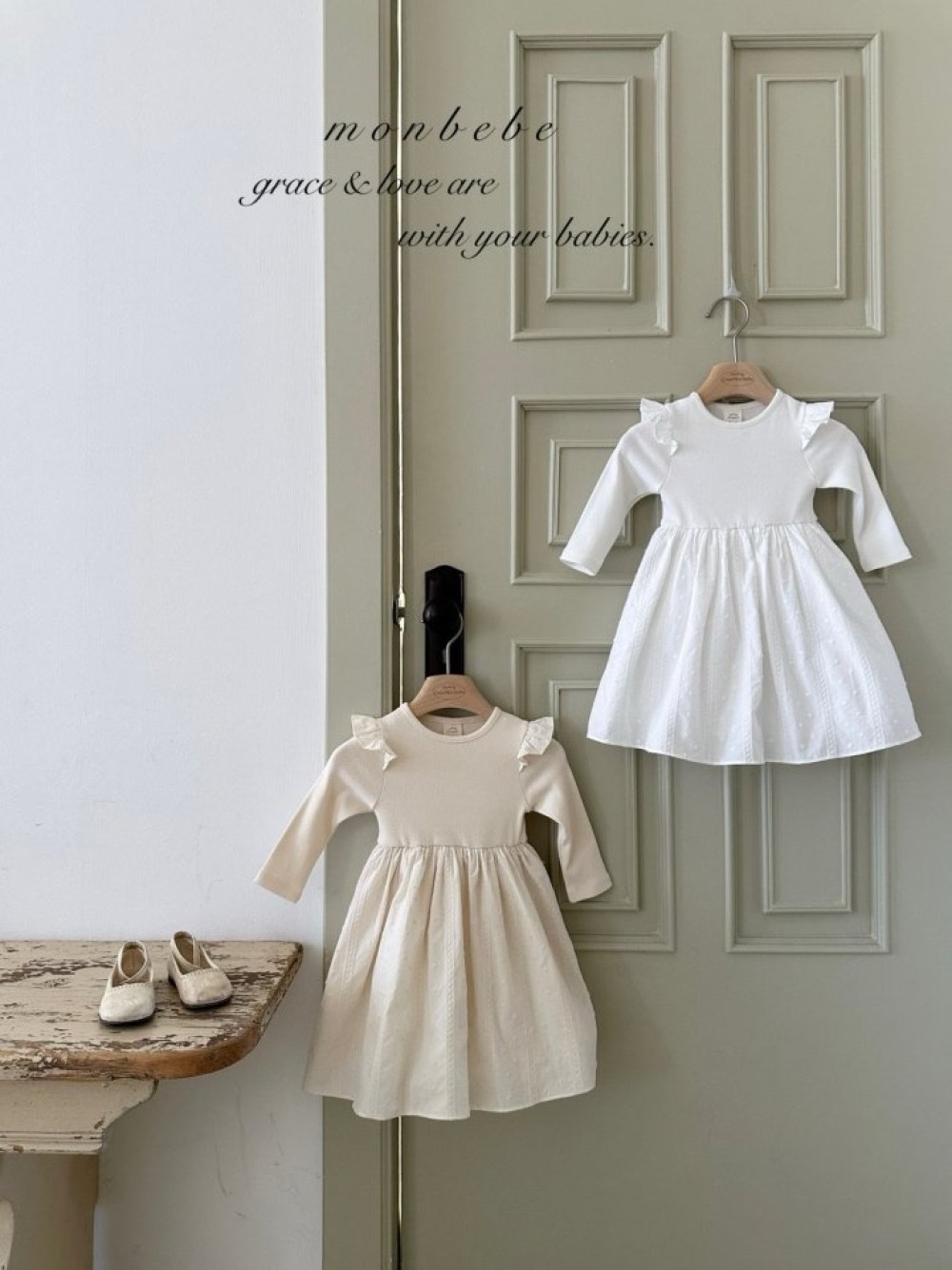 ImageDrain-20260116T053425.278Z