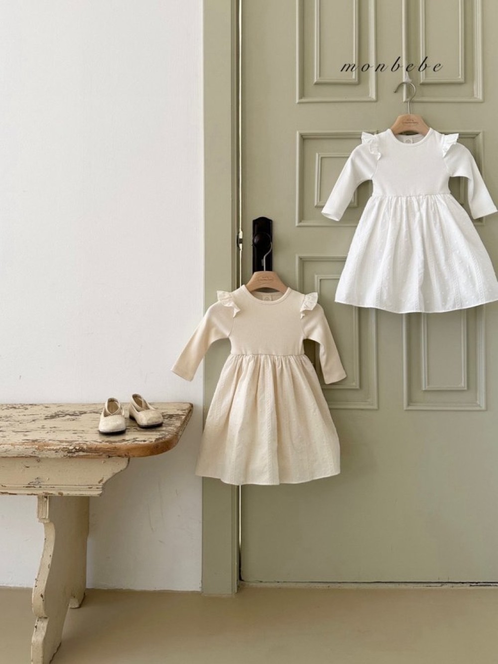 ImageDrain-20260116T053425.405Z