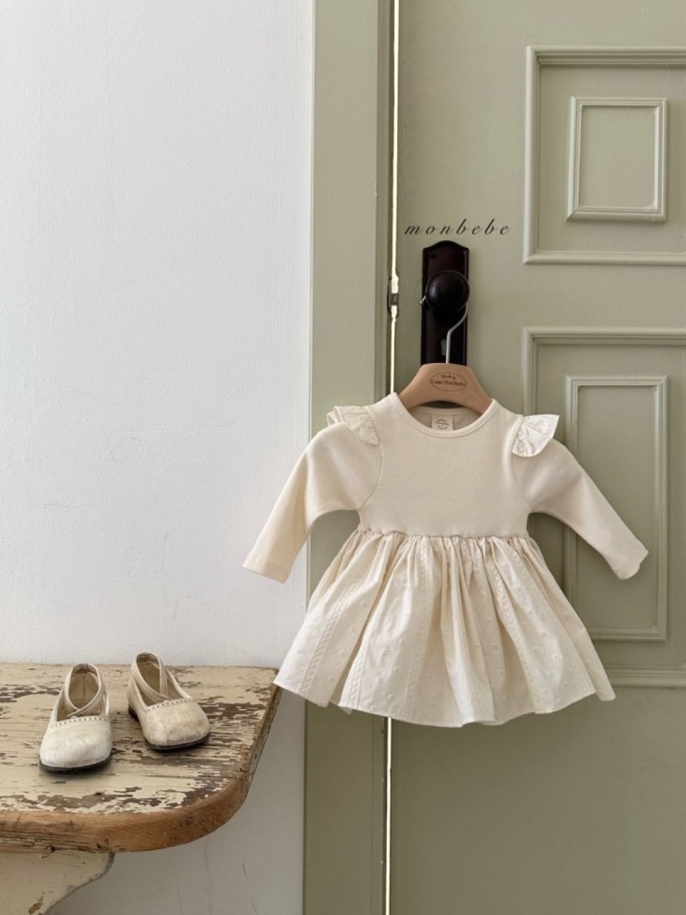 ImageDrain-20260116T053403.615Z