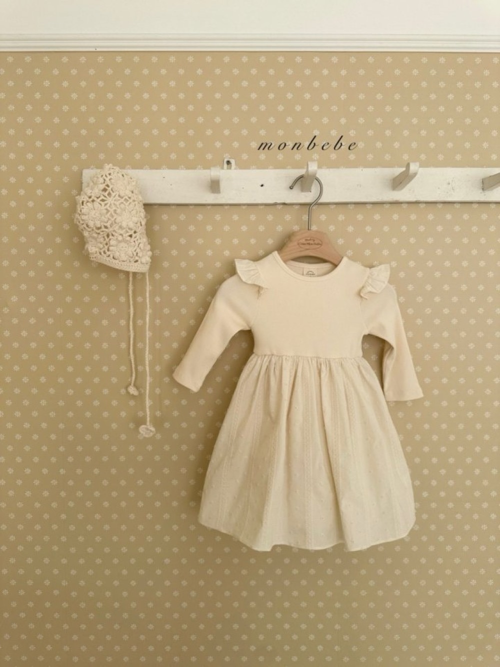 ImageDrain-20260116T053448.567Z