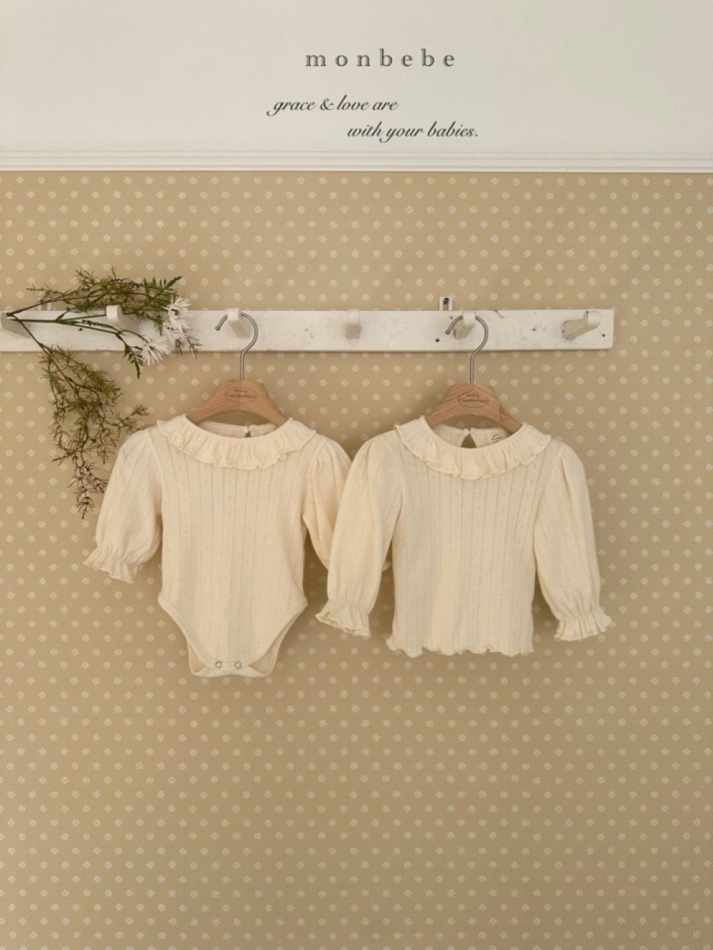 ImageDrain-20260116T080406.819Z