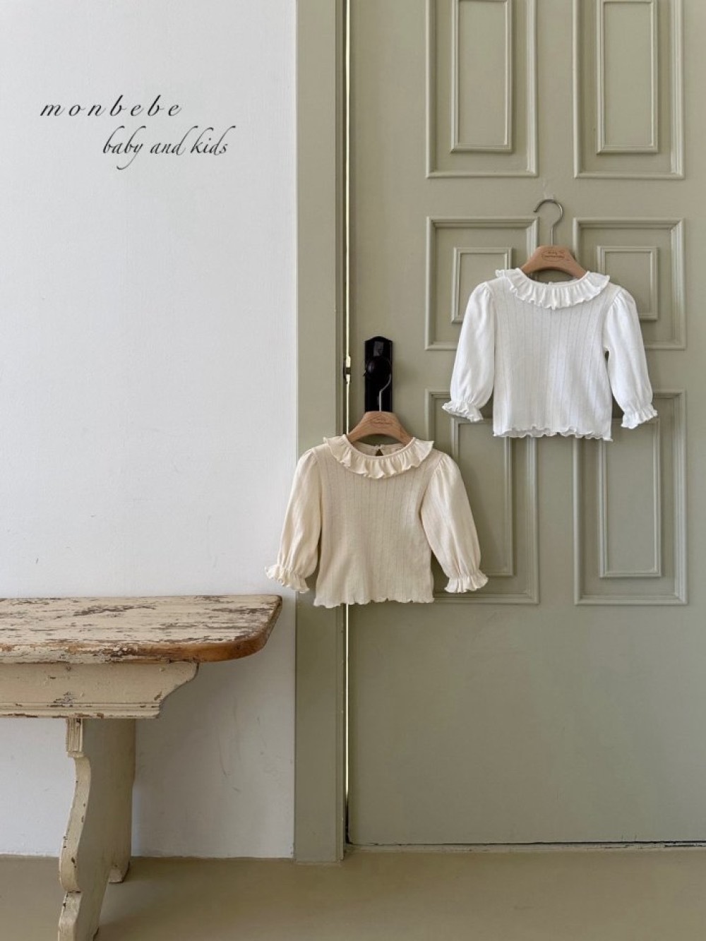 ImageDrain-20260116T080343.968Z