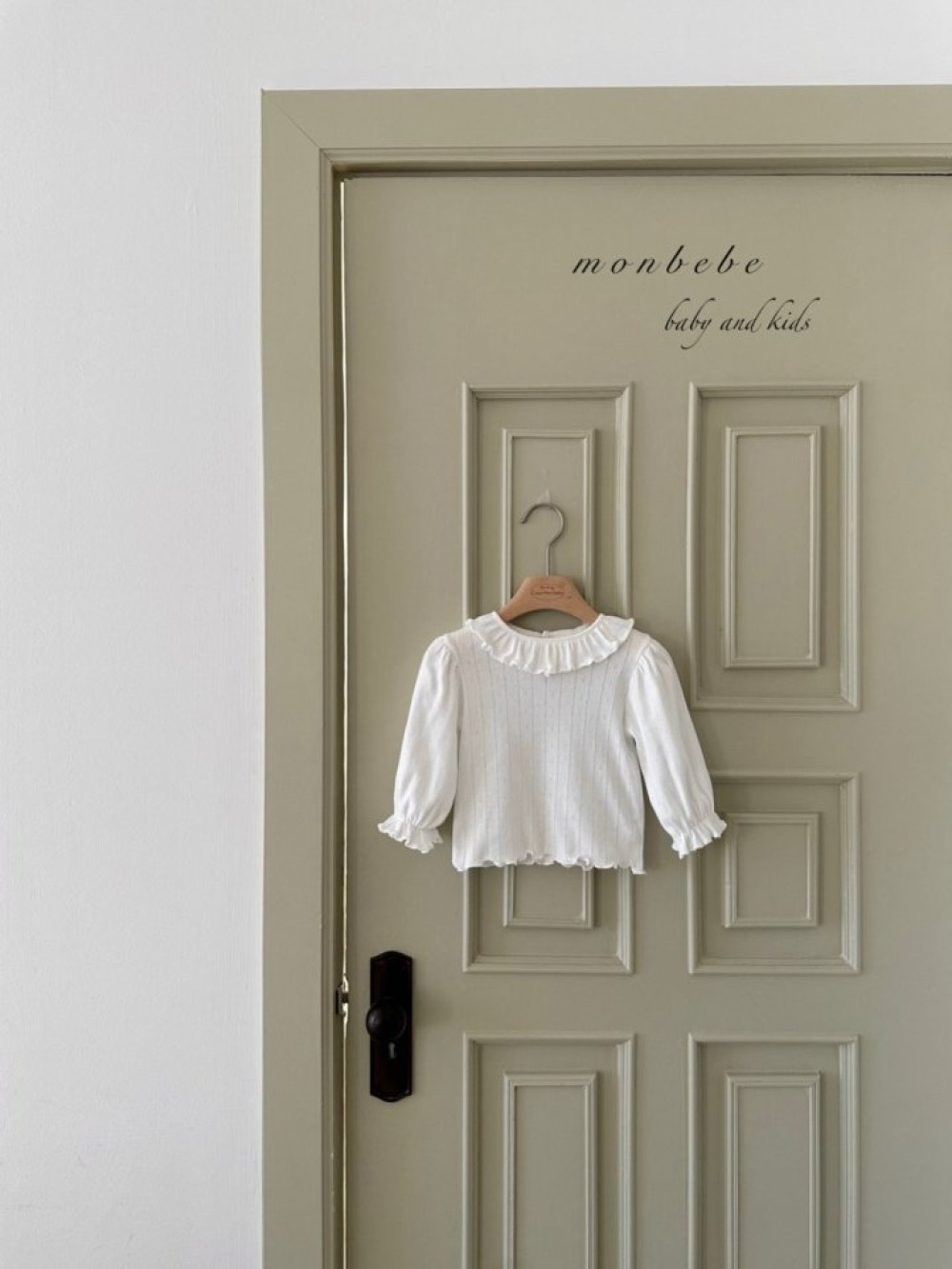 ImageDrain-20260116T080343.912Z