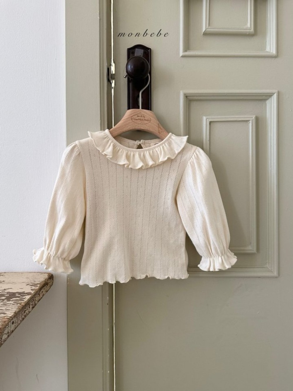 ImageDrain-20260116T080406.778Z