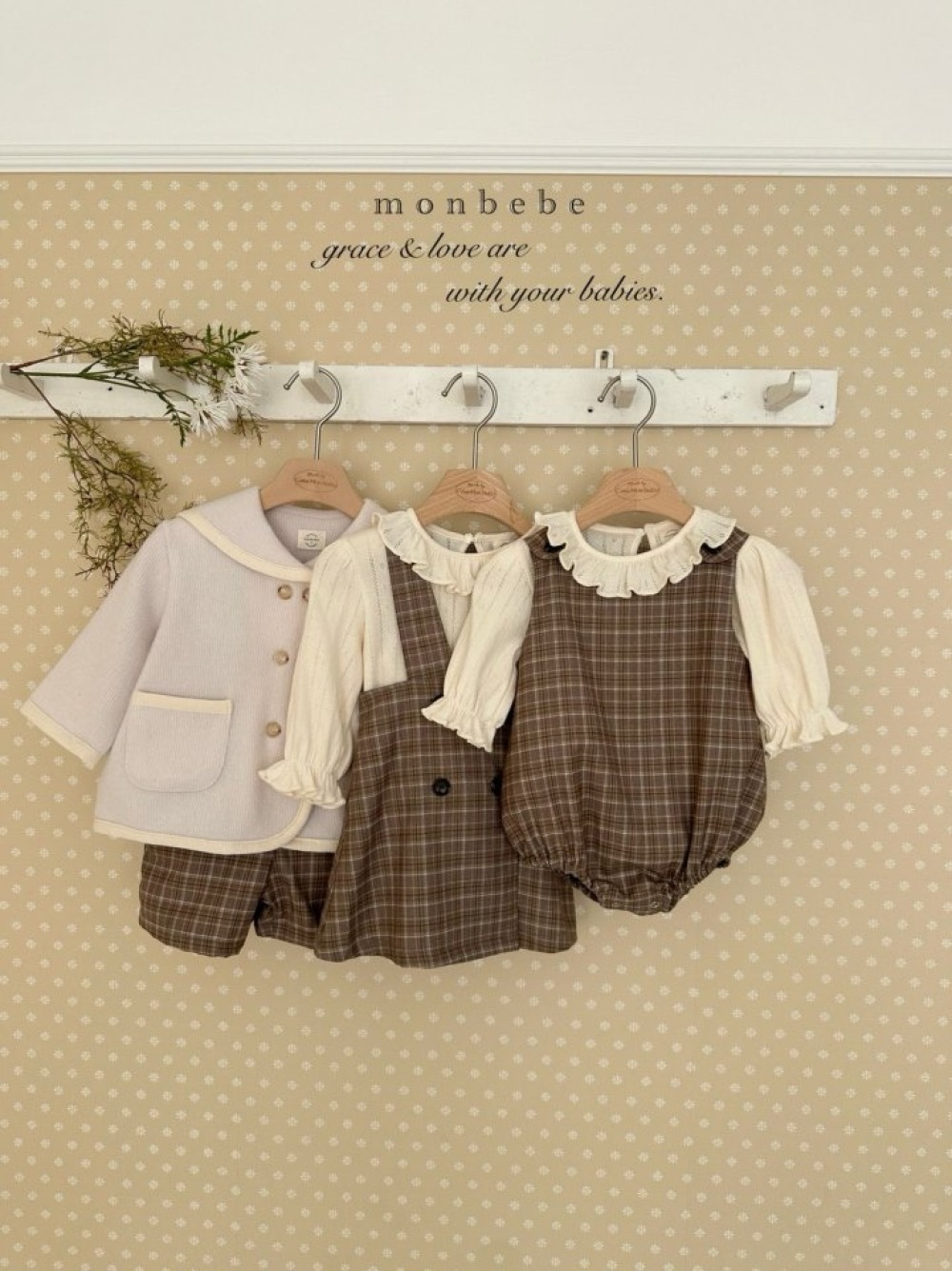 ImageDrain-20260116T081037.059Z