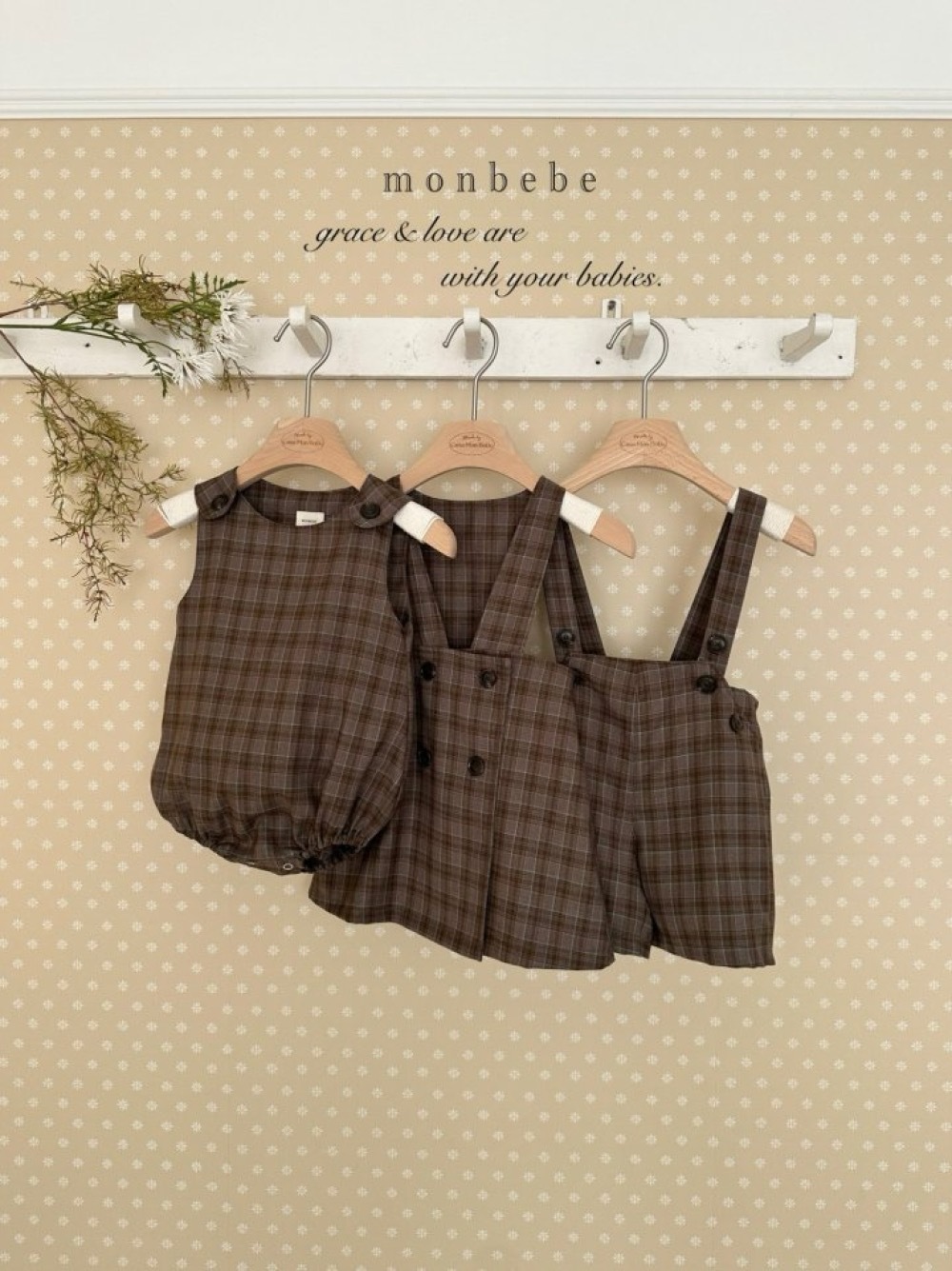 ImageDrain-20260116T081126.765Z