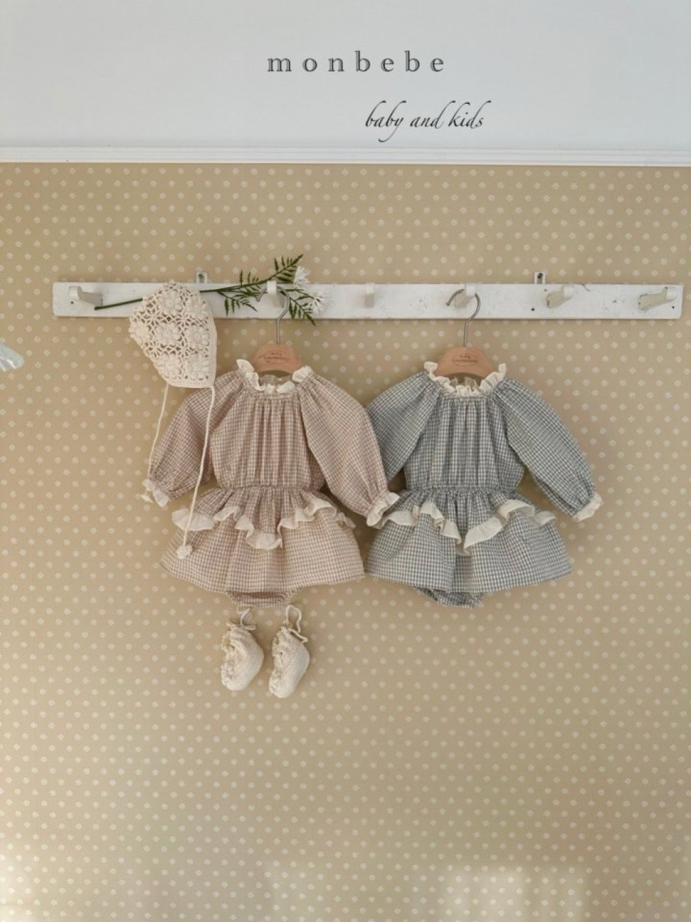 ImageDrain-20260116T131319.445Z