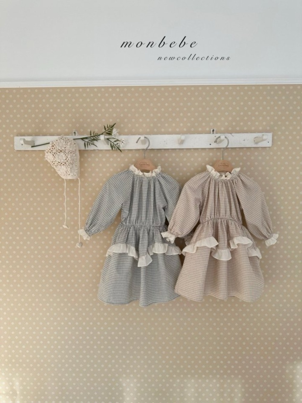 ImageDrain-20260116T131434.662Z