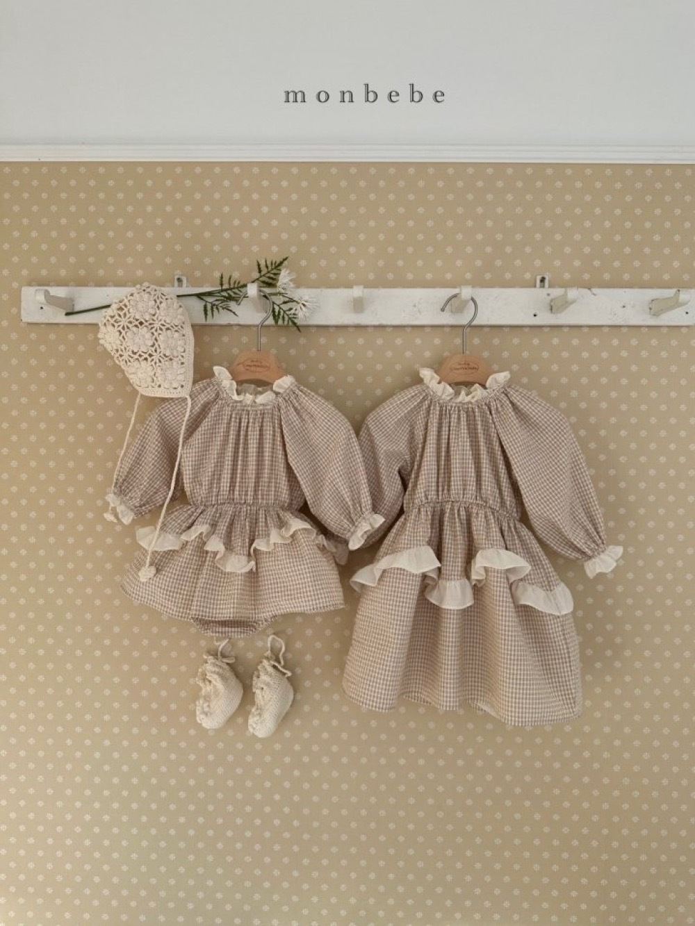 ImageDrain-20260116T131434.607Z