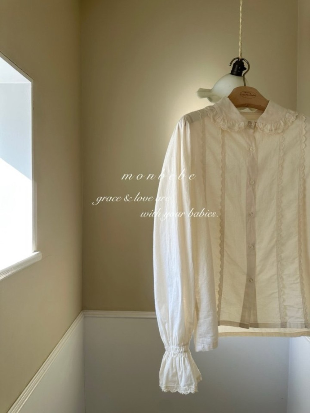 ImageDrain-20260116T132507.391Z