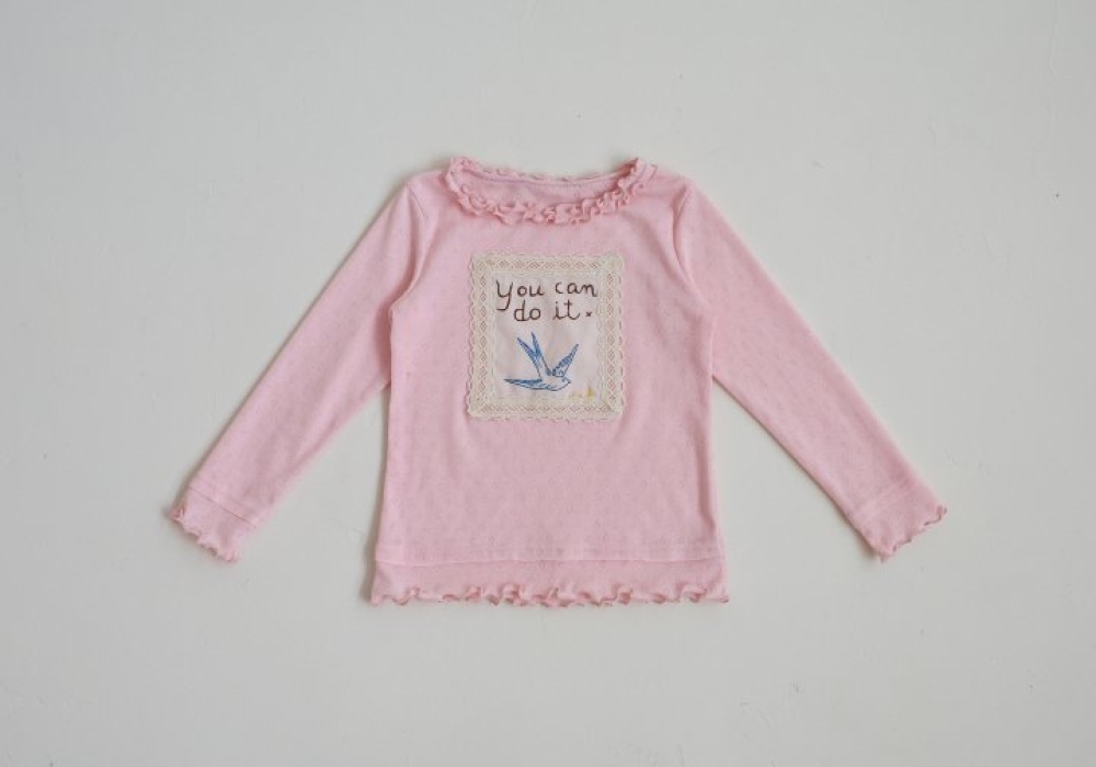 1768280640_6161543317