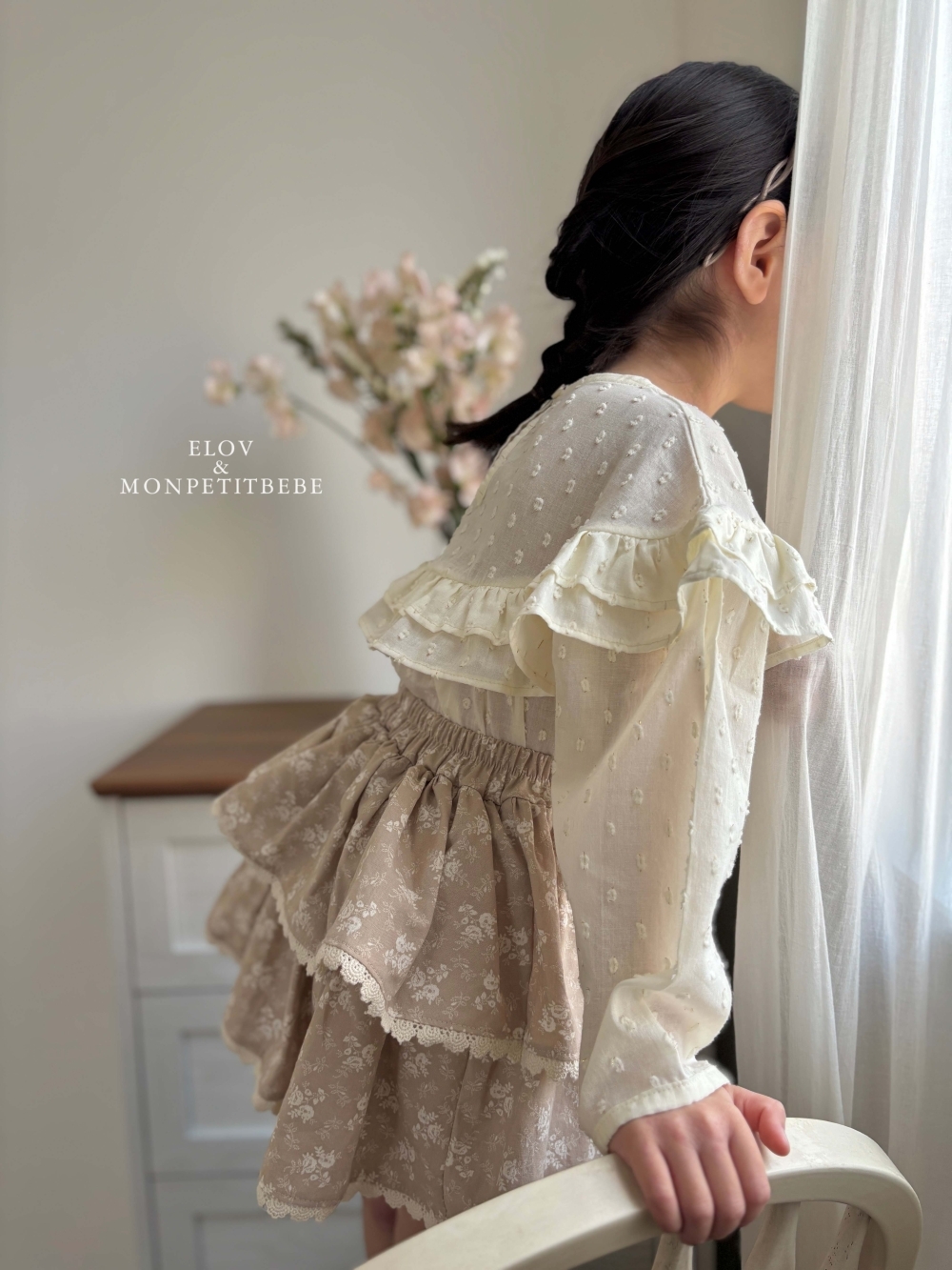 1769765656_5721380377