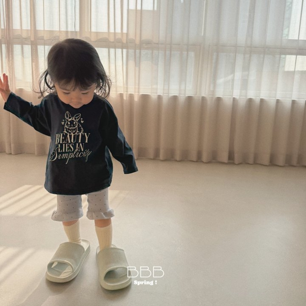 1770010731_6599282344