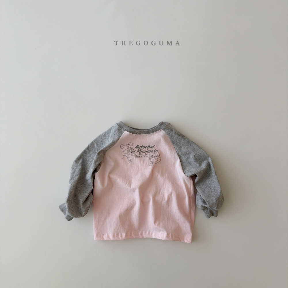 1768825994_2089787310