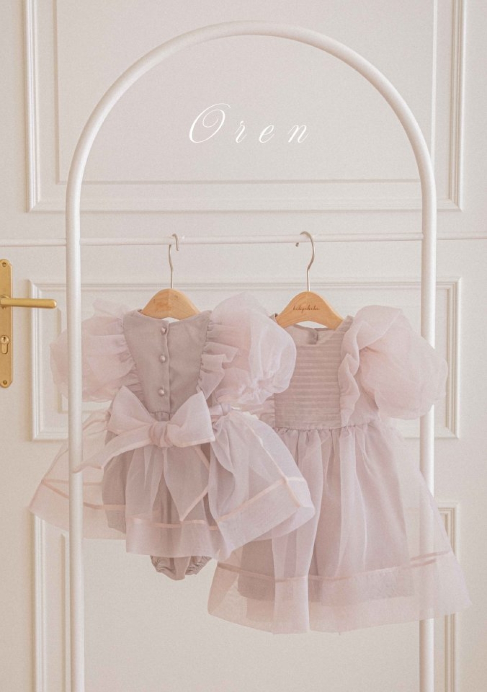 1768788520_5820585806