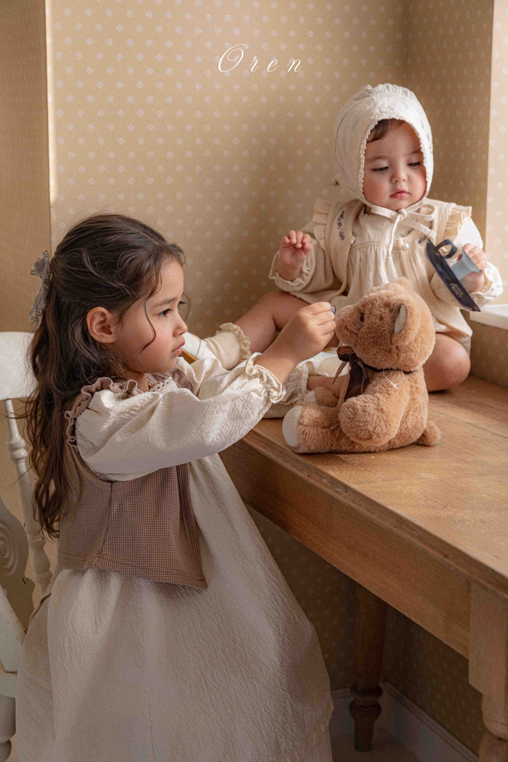 1769613784_8464328590