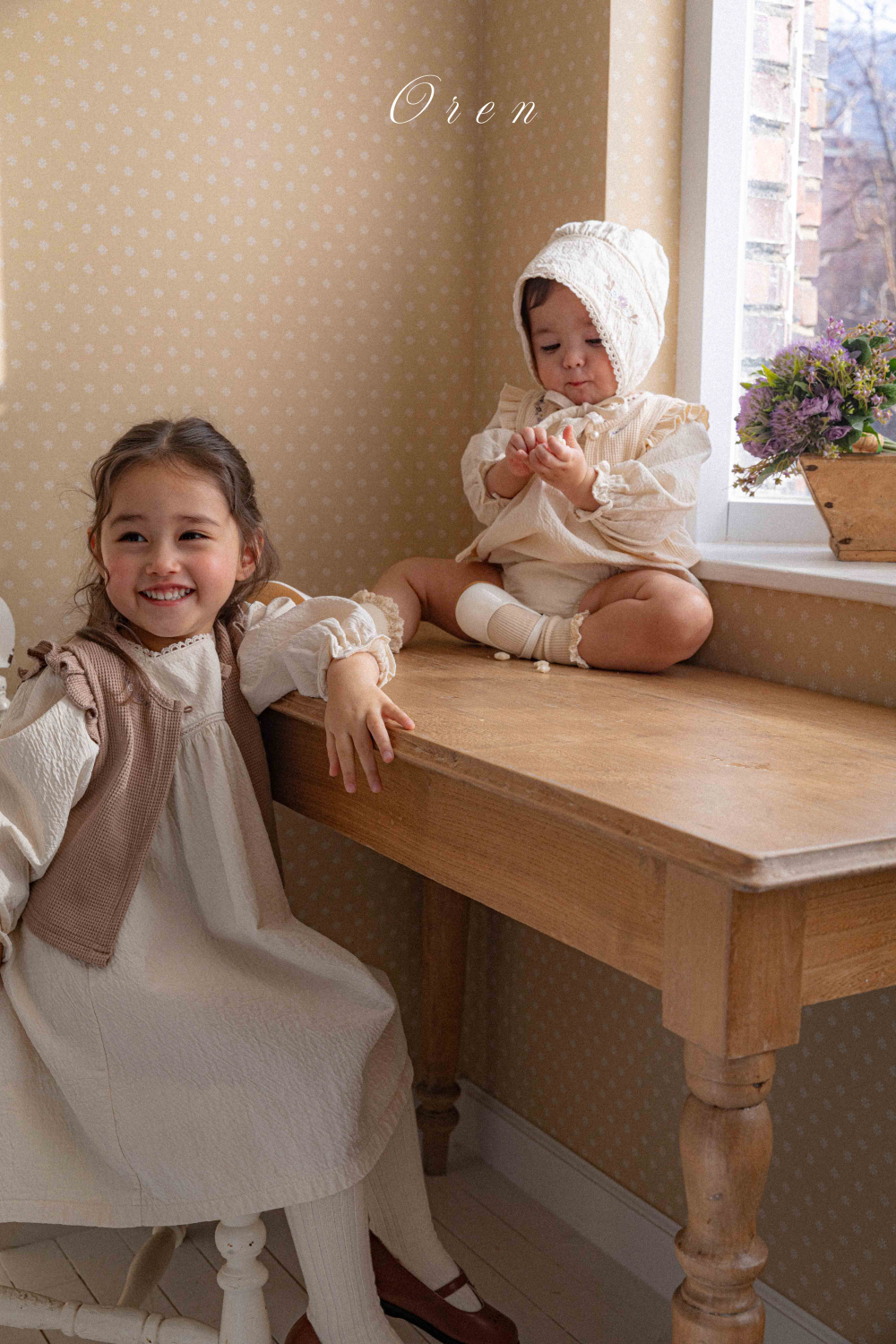 1769613784_7995978394