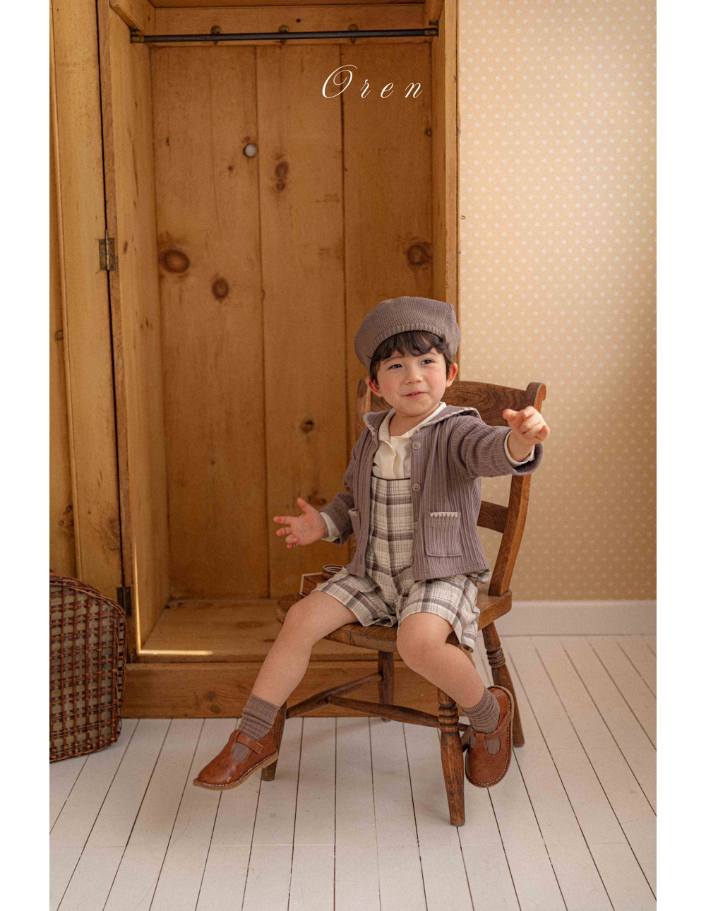 775a07197e0cbeccb6e89b9c3653310b