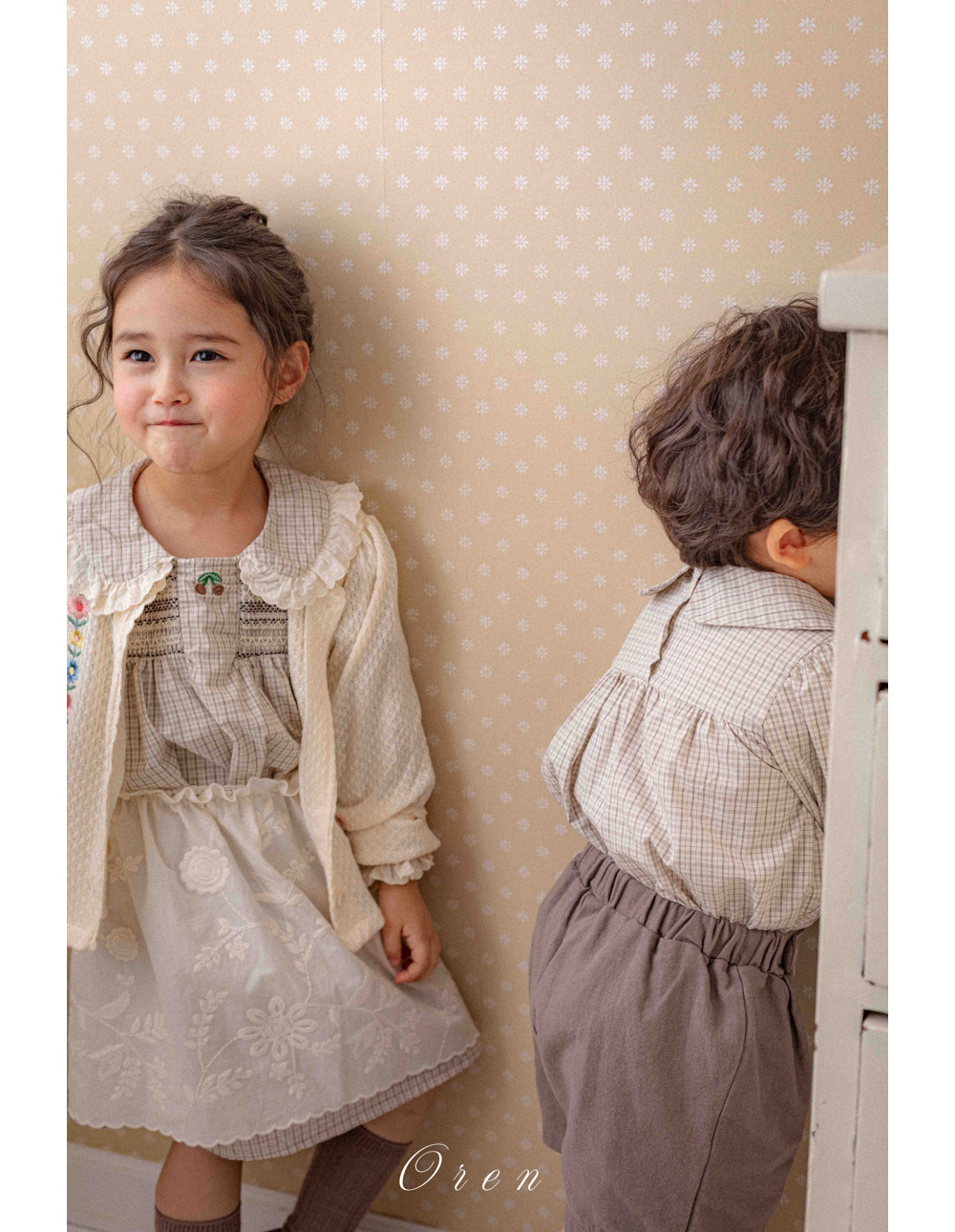 4044e5daedb275bb7b78c7e2a2e92b9e