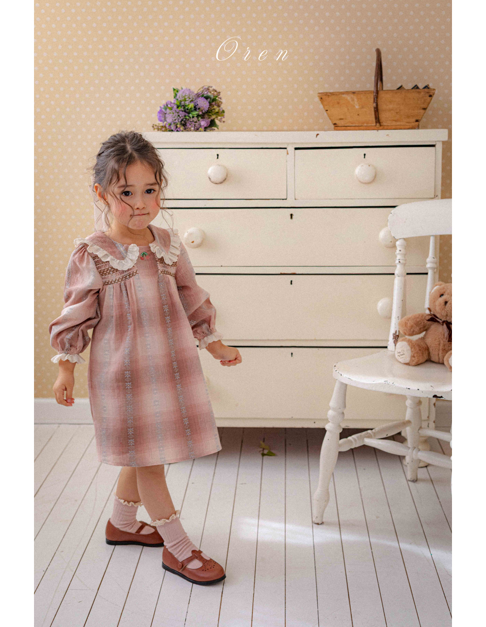 8b9b0bf31d0546f12b60bd6eab6fbbfa