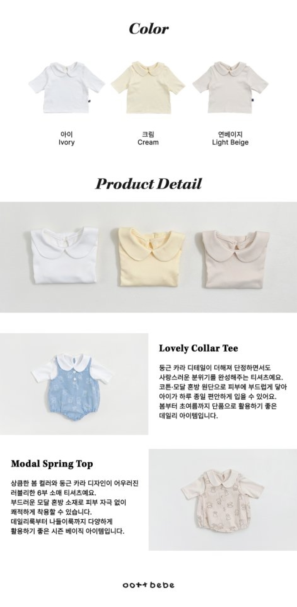 1772123777_6682535491